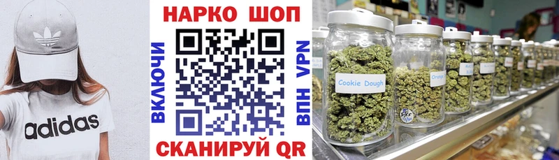 Как найти закладки Калуга АМФ МЕТАМФЕТАМИН мега маркетплейс МАРИХУАНА COCAIN МЕФ Alpha PVP