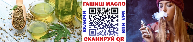 Canna-Cookies марихуана  хочу   Калуга 