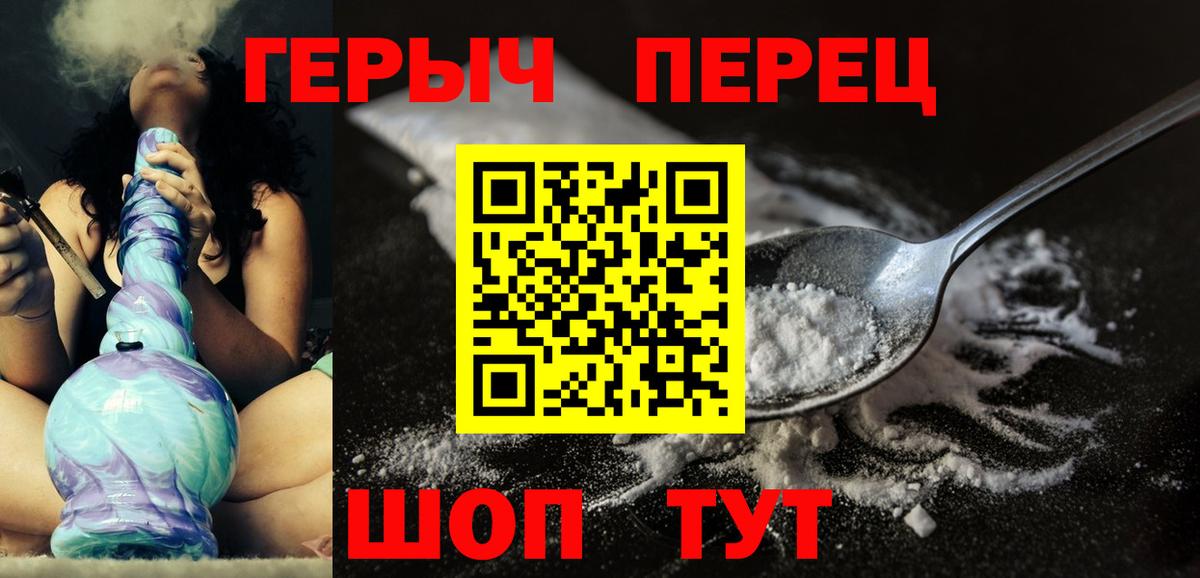 Меф МЯУ МЯУ   Конопля  Калуга  ГАШИШ  Cocaine  Меф МЯУ МЯУ   Кокаин 