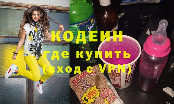 скорость Михайловск