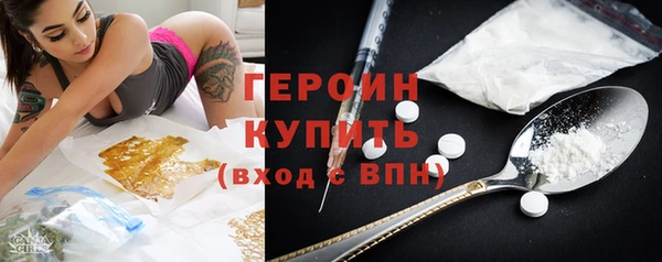 MDMA Premium VHQ Наволоки