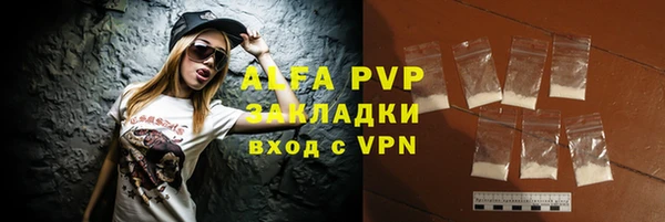 кокс Навашино
