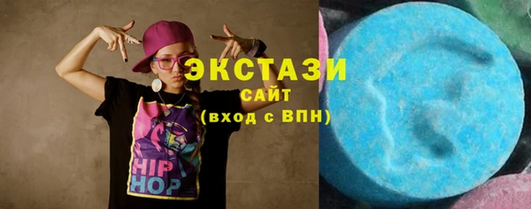 MDMA Premium VHQ Наволоки