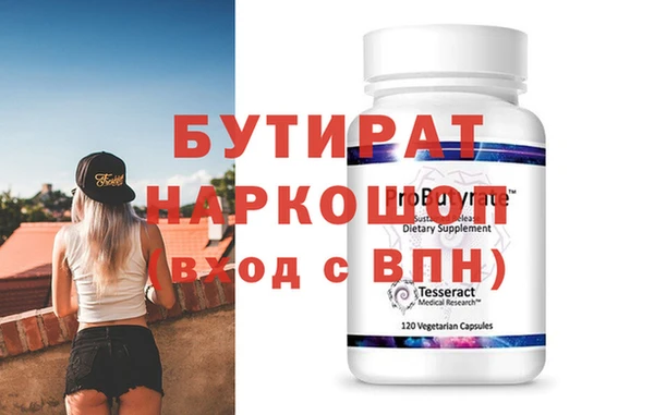метадон Михайлов