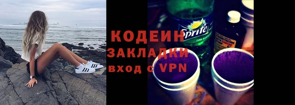 кокс Навашино