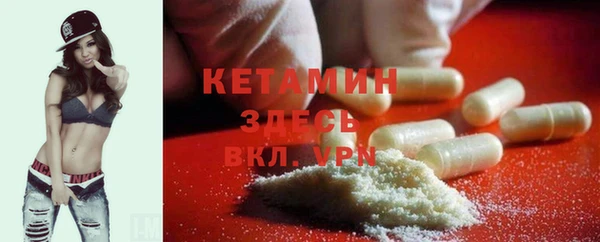 героин Аксай