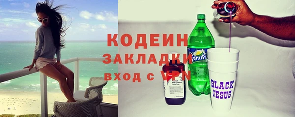 MDMA Premium VHQ Наволоки