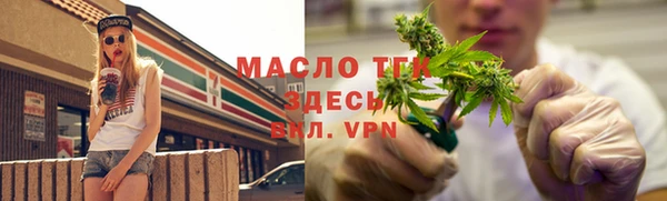 кокс Навашино
