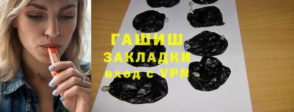 хмурый Надым