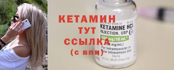 синтетический гашиш Михайловка