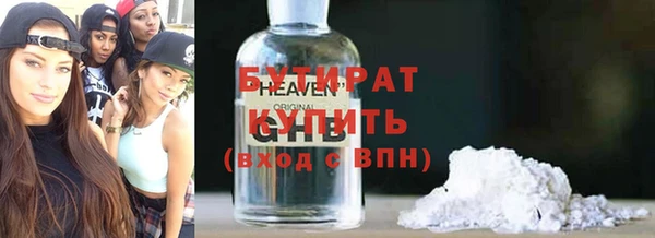 MDMA Premium VHQ Наволоки