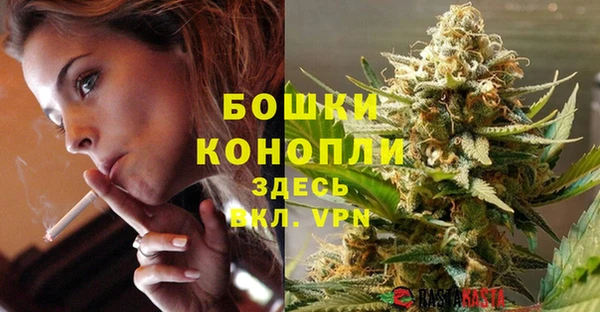 героин Аксай