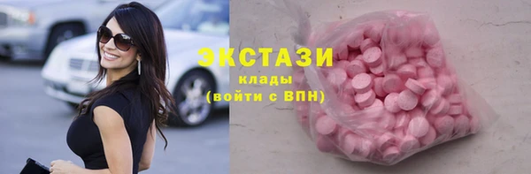 хмурый Надым