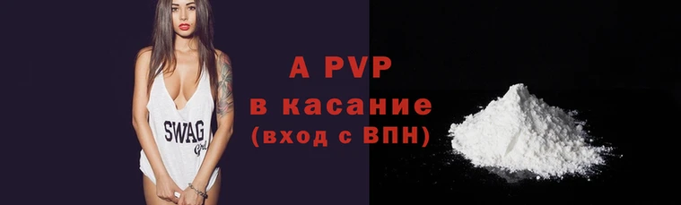 кокс Навашино