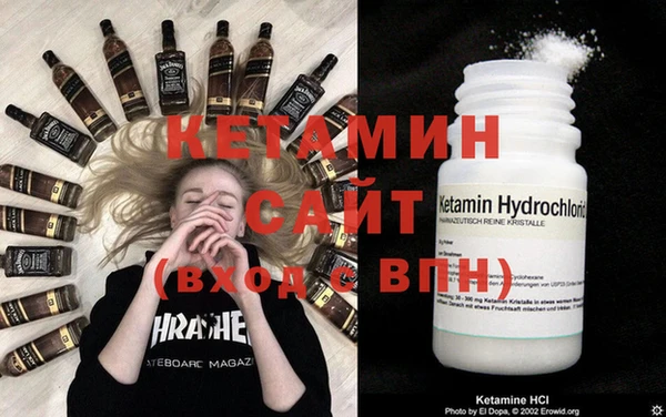 MDMA Premium VHQ Наволоки
