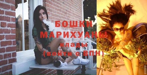 кокс Навашино