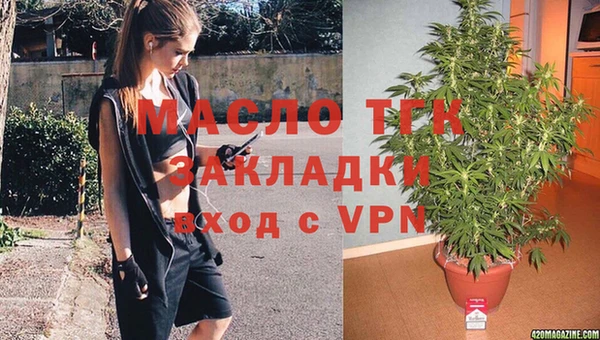 шишки Артём