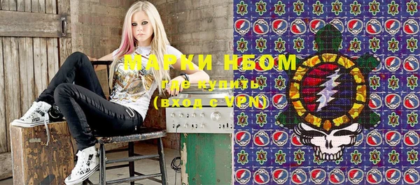 кокс Навашино