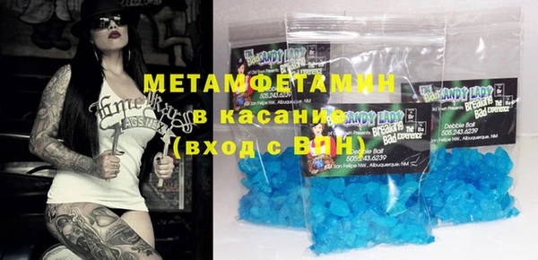 MDMA Premium VHQ Наволоки