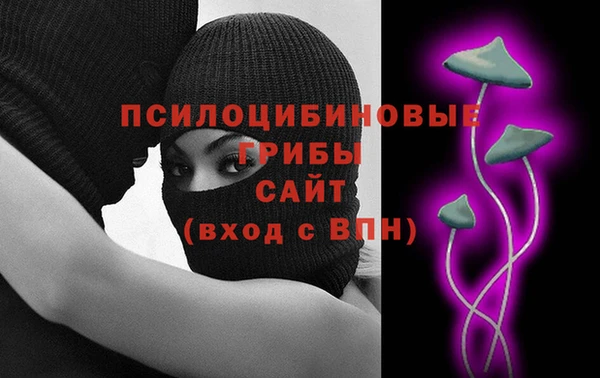 кокс Навашино