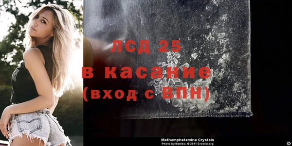 кокс Навашино