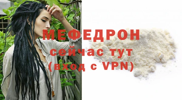 MDMA Premium VHQ Наволоки