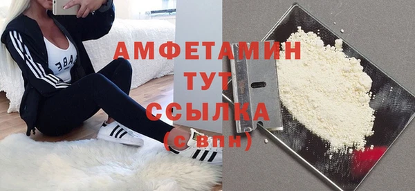 хмурый Надым