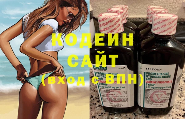 MDMA Premium VHQ Наволоки