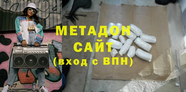 MDMA Premium VHQ Наволоки