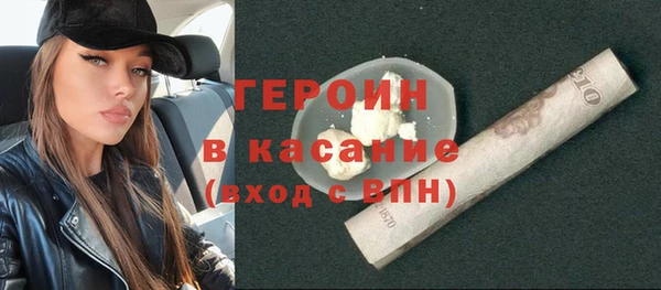 кокс Навашино