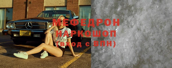 хмурый Надым