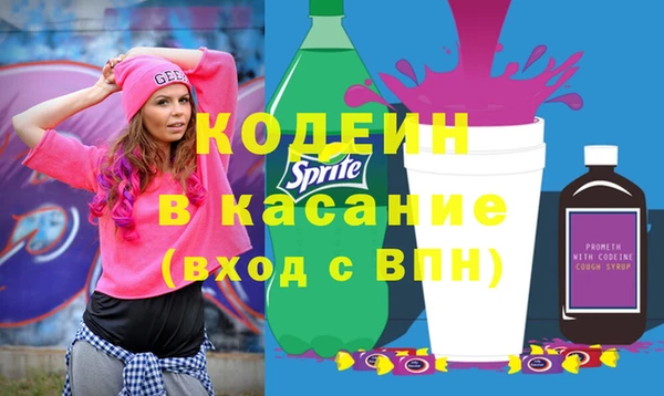 кокс Навашино