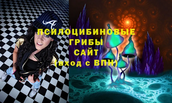 MDMA Premium VHQ Наволоки