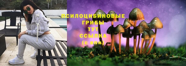MDMA Premium VHQ Наволоки