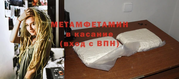 хмурый Надым