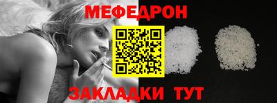 COCAINE Апрелевка