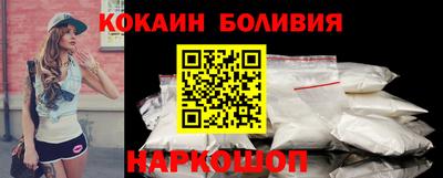 таблы Апшеронск