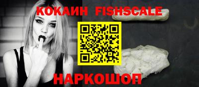 сатива Гагарин