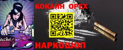 MDMA Берёзовский