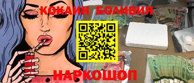 MDMA Берёзовский