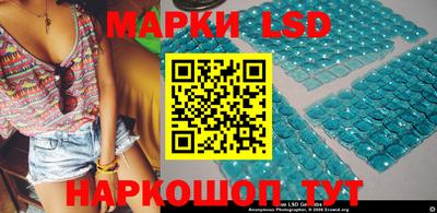 MDMA Берёзовский