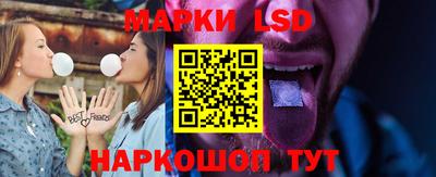 COCAINE Апрелевка