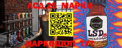 COCAINE Апрелевка