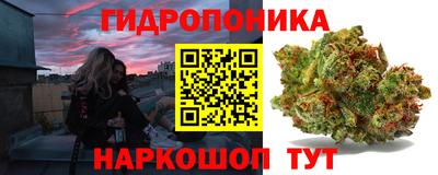 MDMA Берёзовский