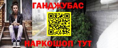 COCAINE Апрелевка