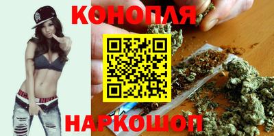 наркотики Беслан