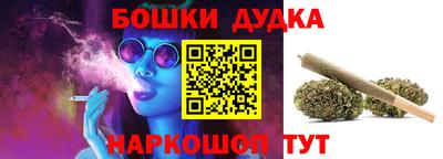 COCAINE Апрелевка