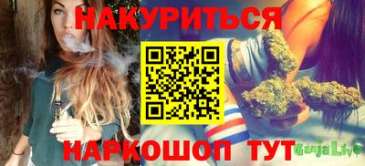 спиды Аргун