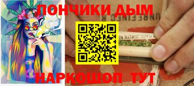 MDMA Берёзовский