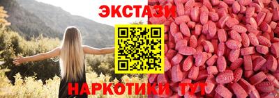 MDMA Берёзовский